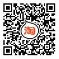 Taobao-xcode.jpg